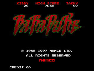 Namco Museum Vol. 5 screenshot 3 for Playstation